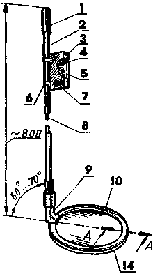 iskmch-4