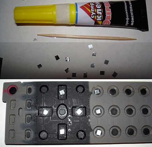 remont pdu 4