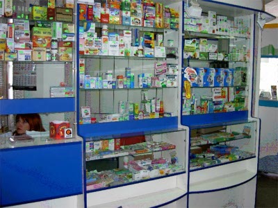Бизнес-план аптеки