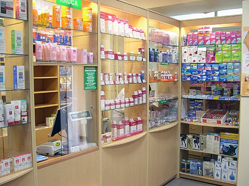 Открытие собственной аптеки как прекрасное бизнес-решение. Виды аптечных заведений
