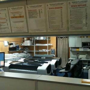 Делаем бизнес на печатном салоне