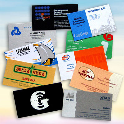 Бизнес идея: Печать визитных карточек. Выбор принтера