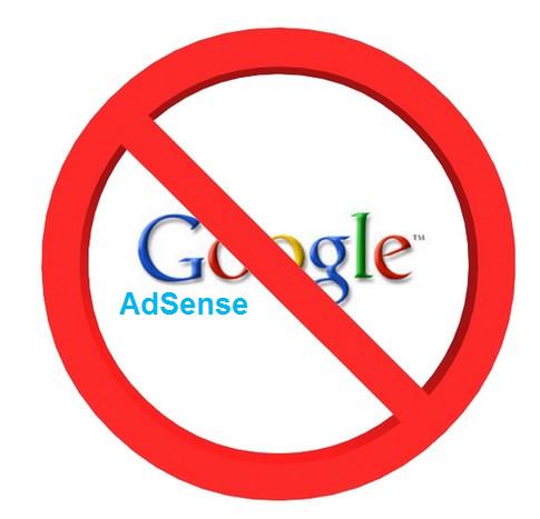 Чтобы не забанил AdSense