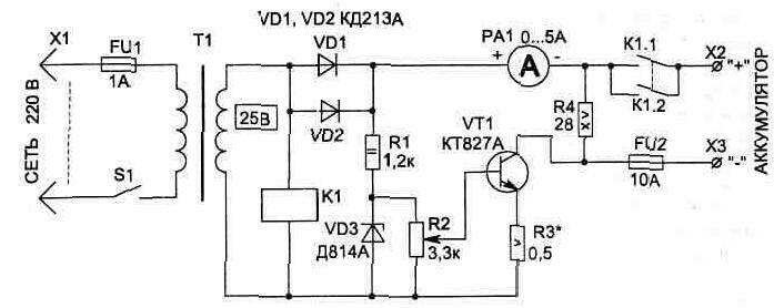 Электрическая схема зарядного устройства