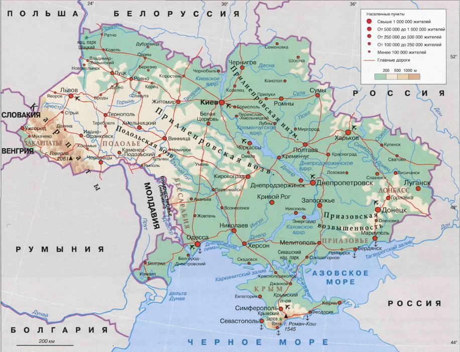 Подробная карта Украины