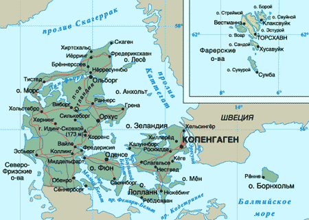 Карта Дании