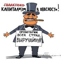 Как заработать и раскрутиться продавая недвижимость на российском рынке жилья