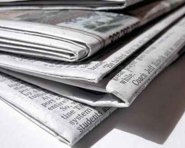 Как организовать газетный бизнес?